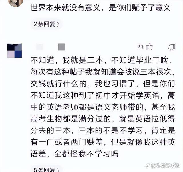 它是一种生活态度的转变,是对未知世界的探索,是对个人潜能的挖掘