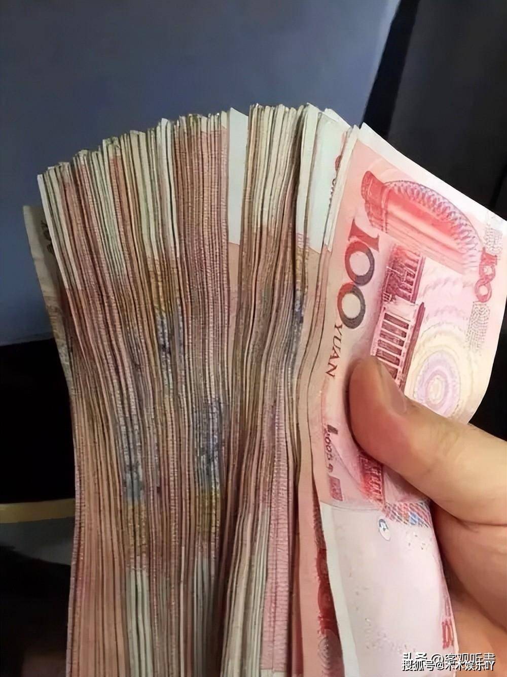 为什么建议大家尽量用现金付款?