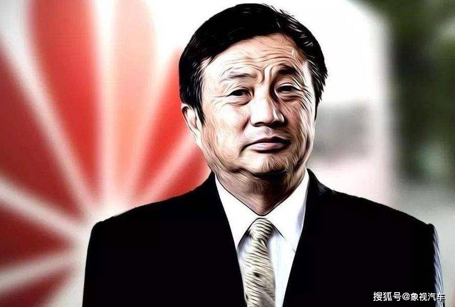 原创华为任正非紧箍咒失效第一天，余承东就跳出了五指山
