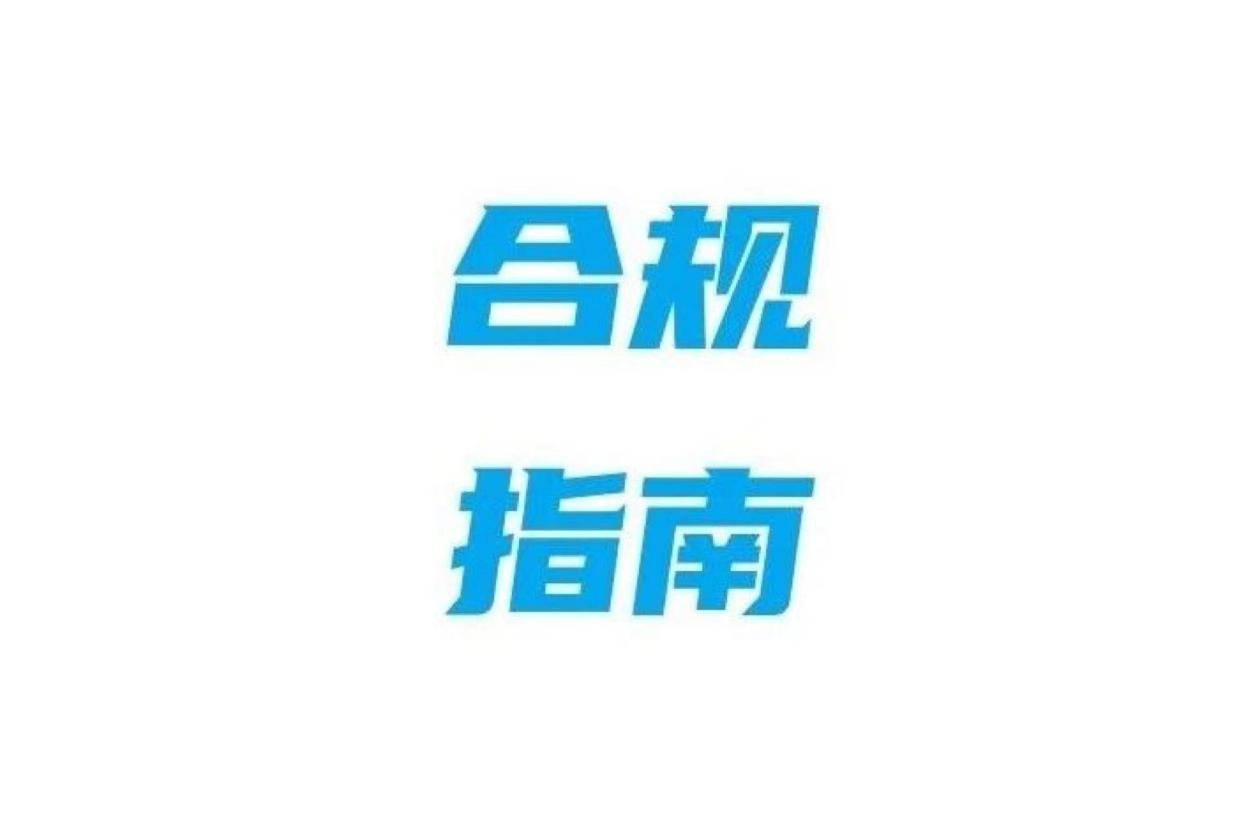 W-9 与1099 有什么区别？_搜狐网