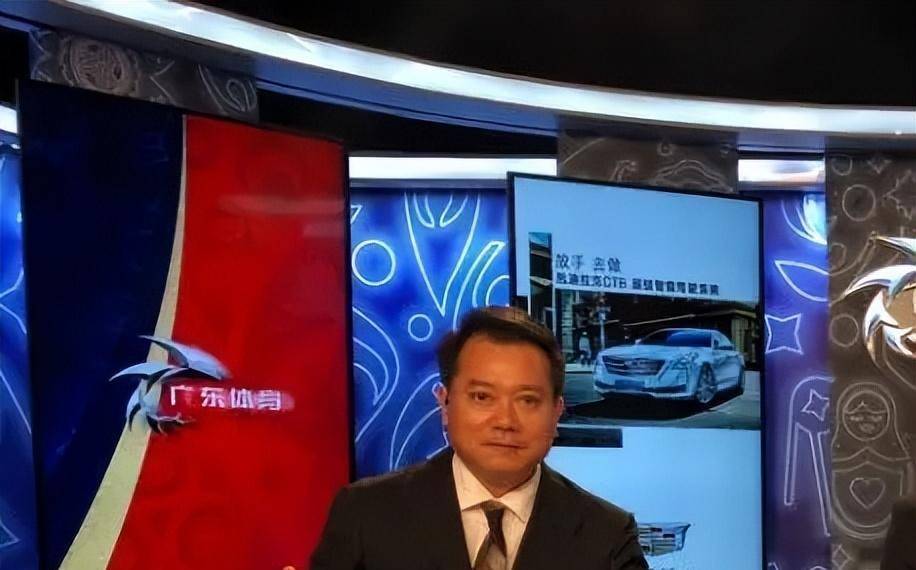 广东台主持人陈维聪的全家福,和妻子姚姗一别八年,如今女儿28岁_姚珊_