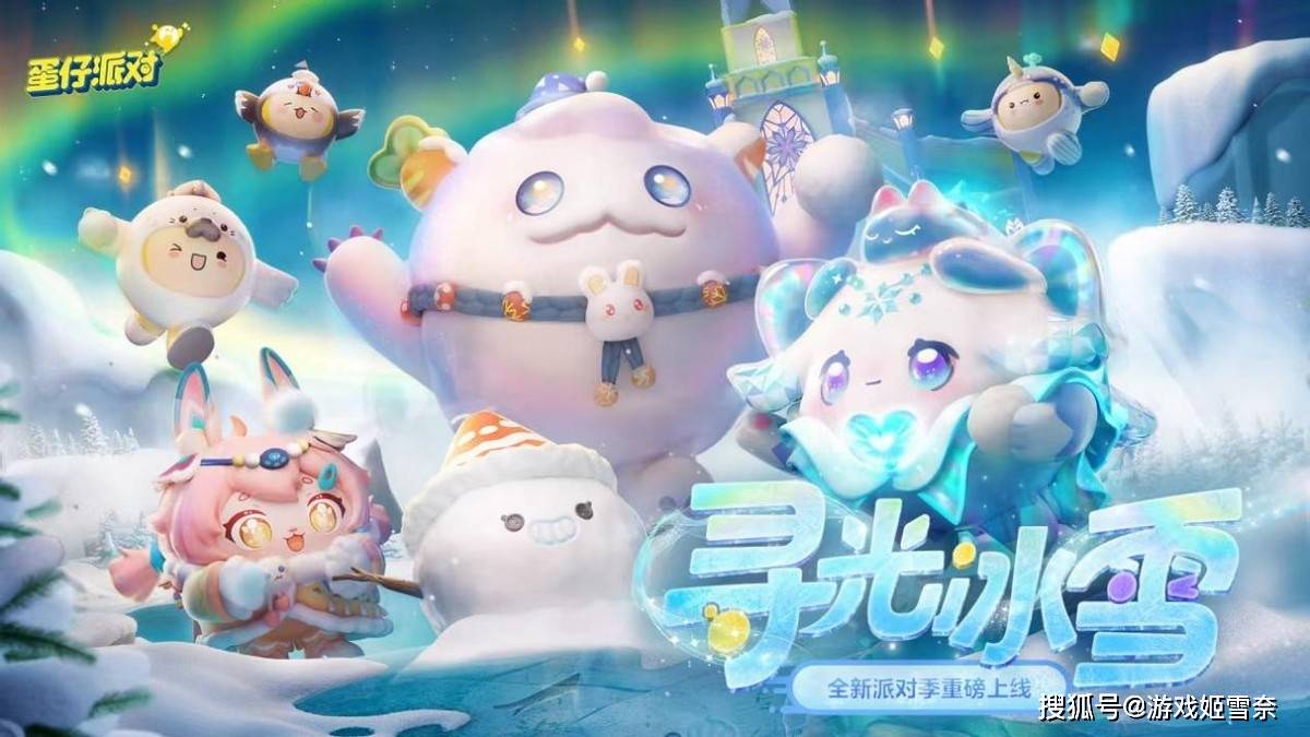 捕鱼王ll