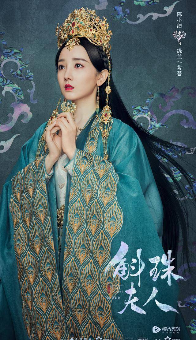 杨幂陈伟霆新戏放大招!