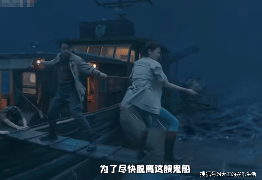 才播3集,就夺下榜单冠军,11月份最期待的黑马剧开播就炸了_归墟_南海