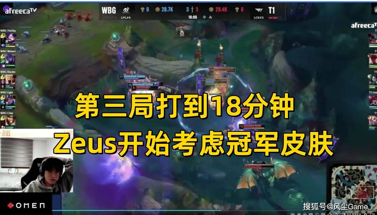 星际体育