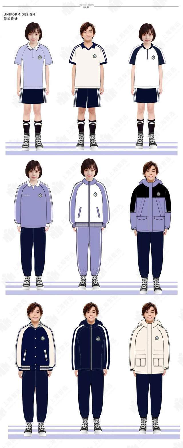 钦家 智选2024上新「元宇宙」系列校服 虚拟