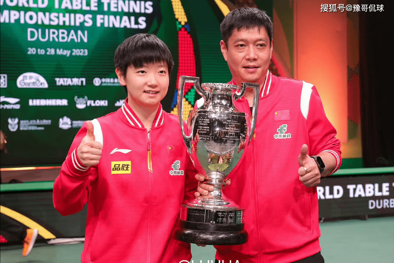 孙颖莎再添新身份,成就邱贻可,朱雨玲没有做到的事情莎莎做到了_国乒