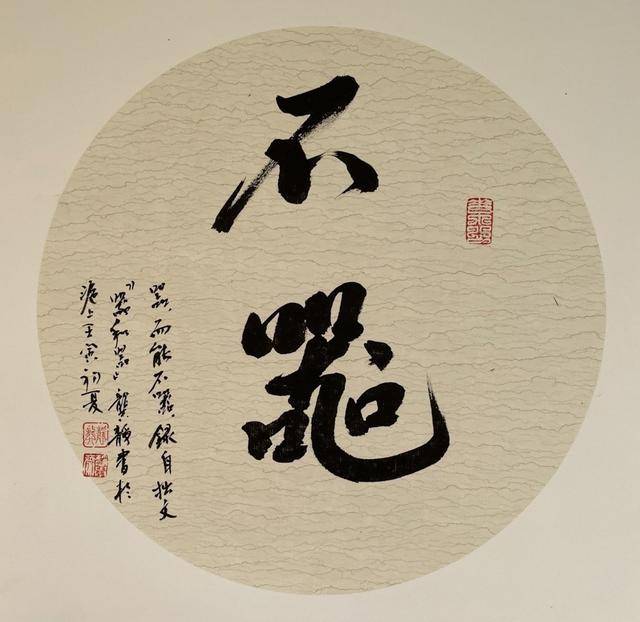 为什么喜欢写写画画的作家越来越多?_手机搜狐网