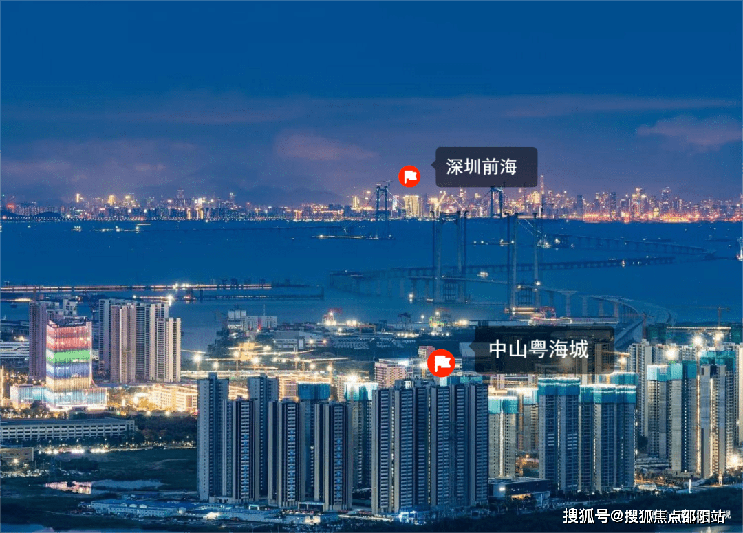 中山马鞍岛粤海城售楼处_中山粤海城售楼处欢迎您_中山粤海城售楼处24