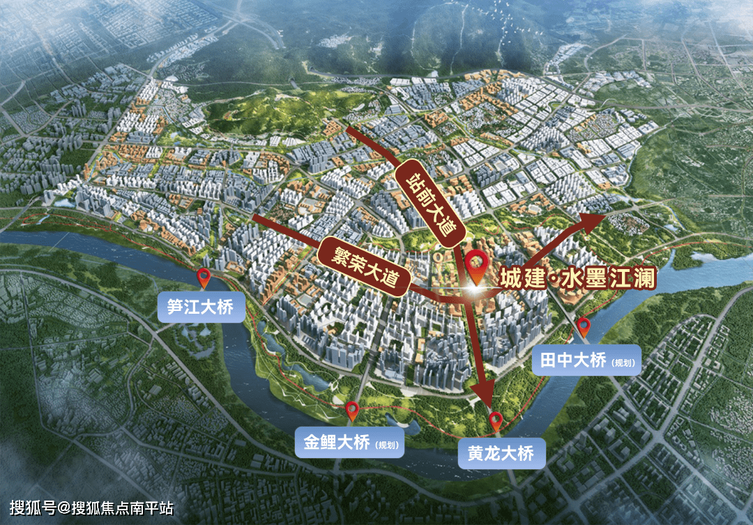 江南新区规划示意图>生态人居环境升级:将于繁荣站前西片区内建设总投
