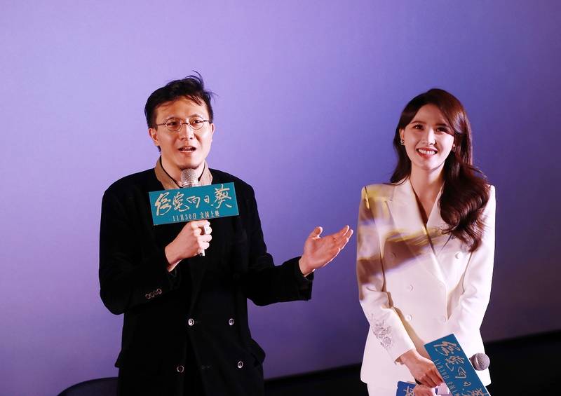 电影《傍晚向日葵》在京首映 90后导演生死观直击人心_李旭_影片_娜仁