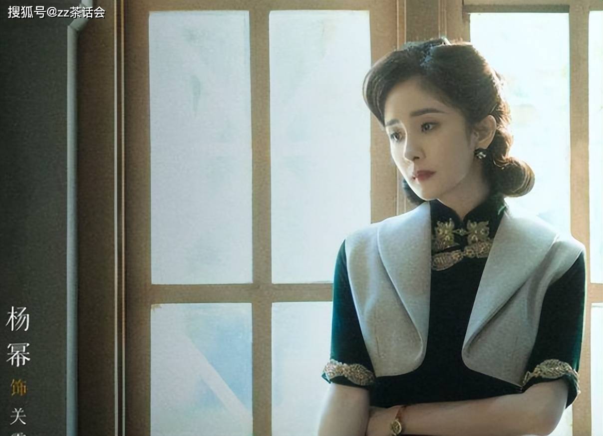 杨幂新剧引发热议:演技原地踏步,油腻被嘲"女版张翰"_观众_转型_争议