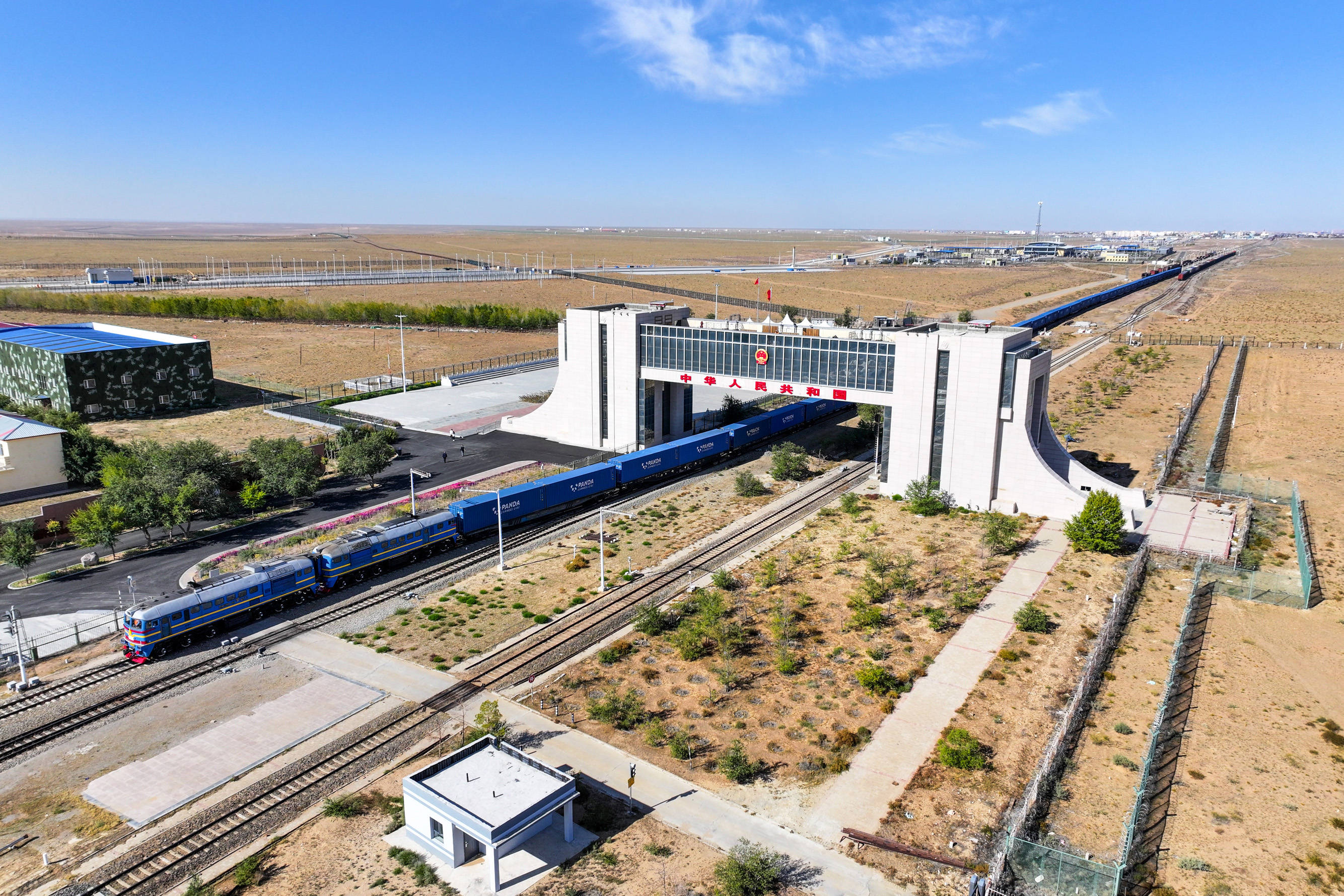 关键时刻,这个霸权时代的产物,想效仿越南,找中国空手套白狼_蒙古