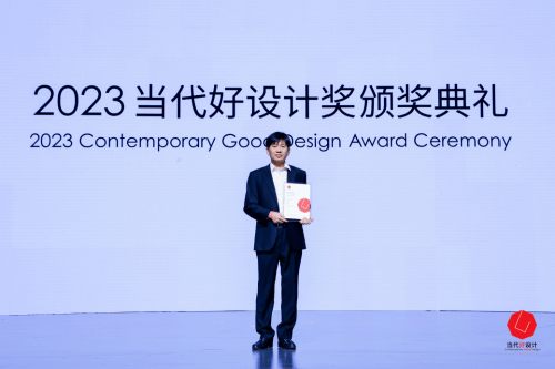 重磅!锦湖轮胎PS71 EV获“2023年当代好设计奖”!_搜狐汽车_搜狐网