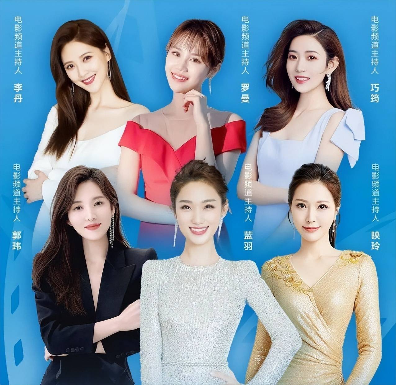 谢映玲:举办生日趴,来了5位好闺蜜但"电影频道5公主"集体缺席_照片