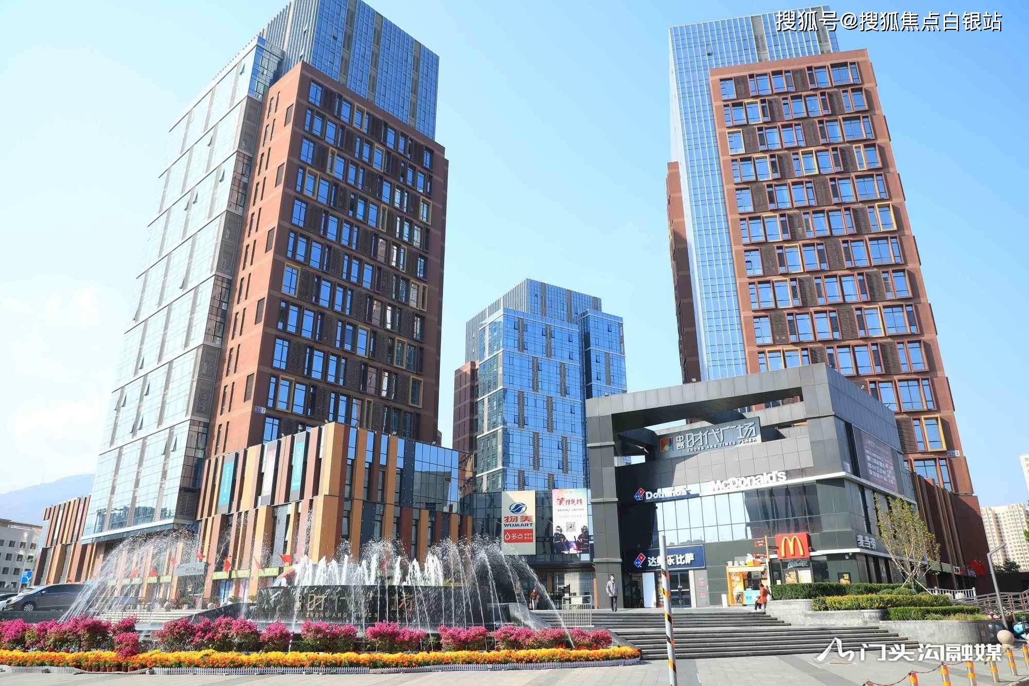 北京门头沟长安天街售楼处电话-售楼处地址-开盘时间-户型价格-最新