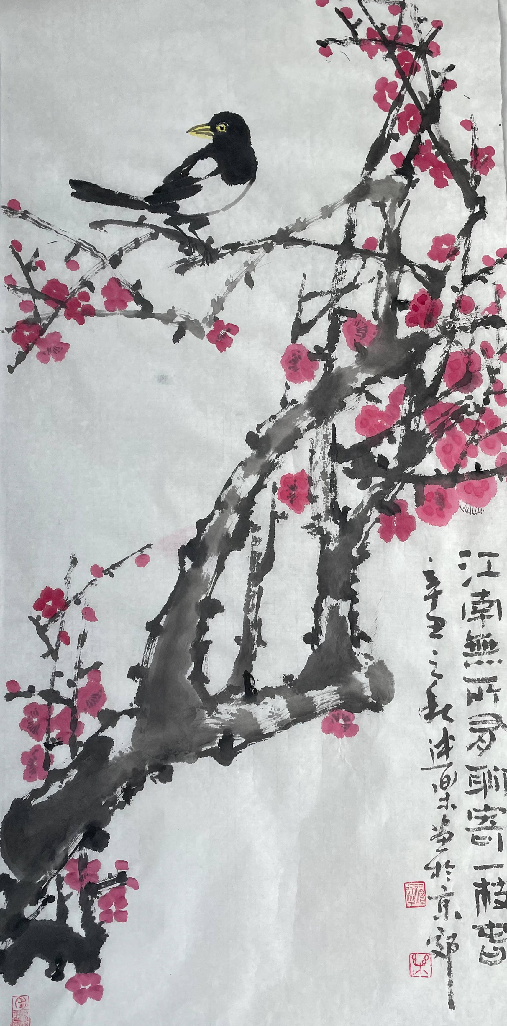 谭述乐|艺带水墨 艺路丹青