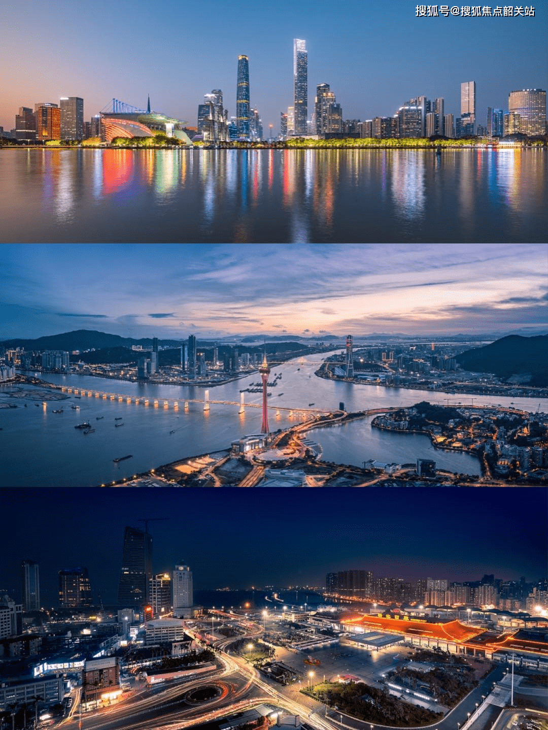 大湾区极点 时代新浪潮【top区域】珠海富力新天地·富云瓃售楼处电话