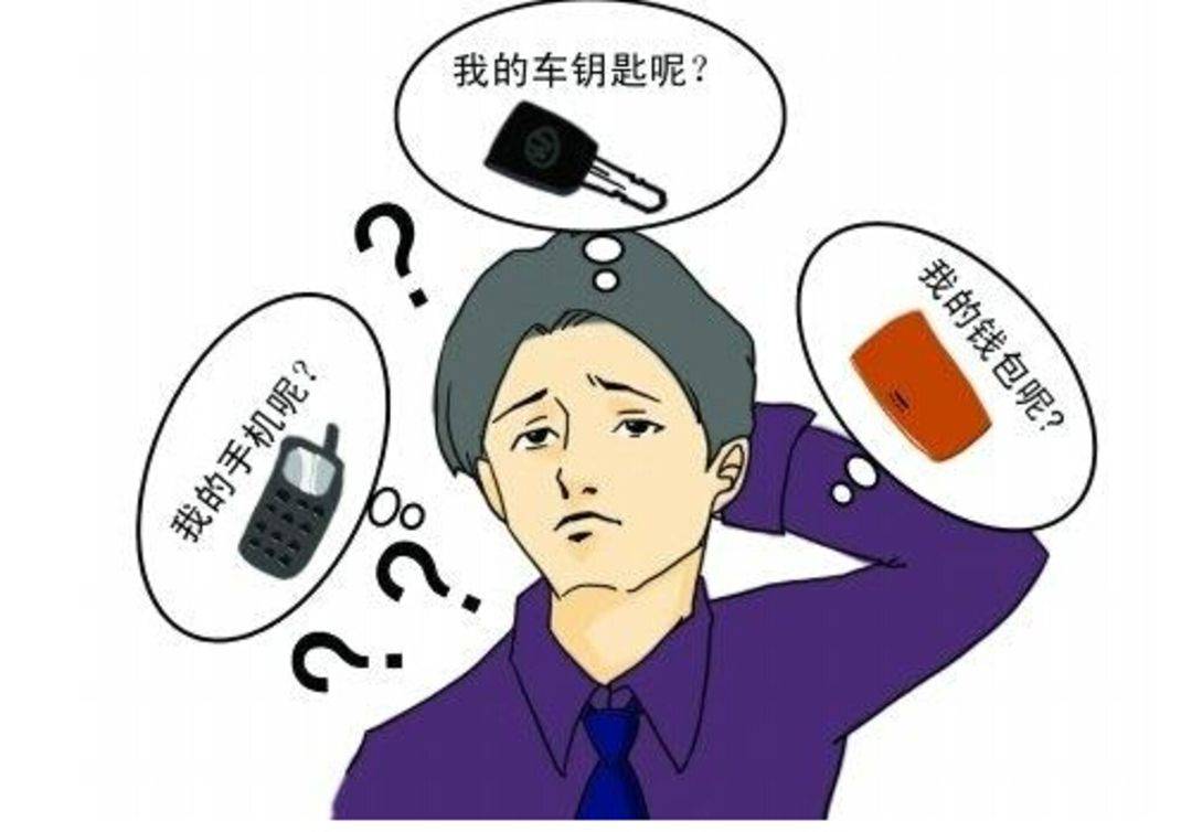 记忆力_大脑_症状