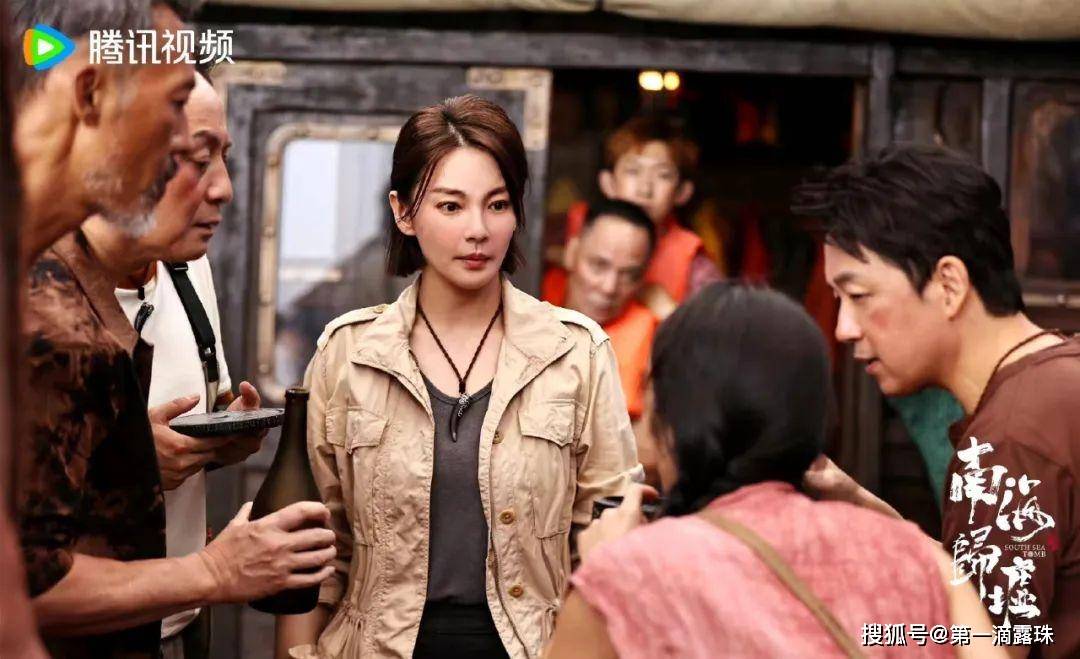 南海归墟:冲着探险归墟追剧,却被张雨绮饰演的短发雪莉杨圈粉_阮黑
