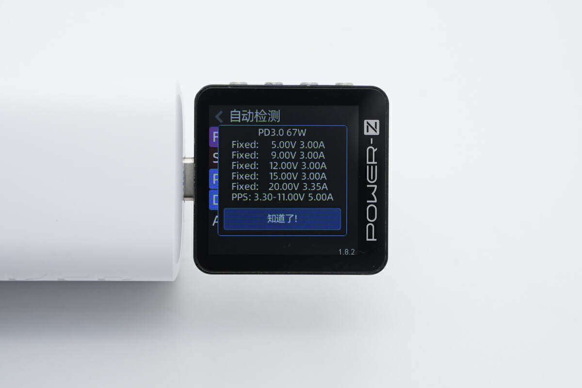 使用chargerlab power-z km003c测得usb-c1口支持fcp,scp,afc,qc3.