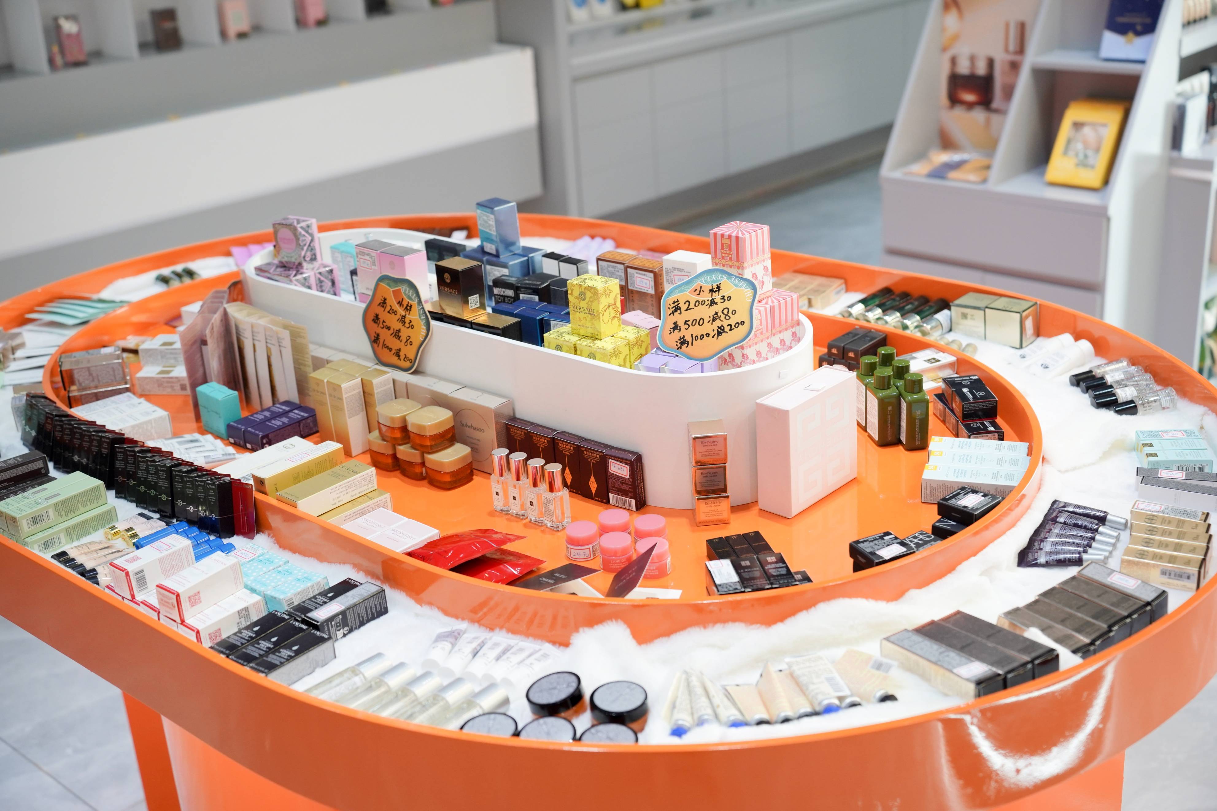 魅姬大牌小样美妆集合店_购物_区域_产品