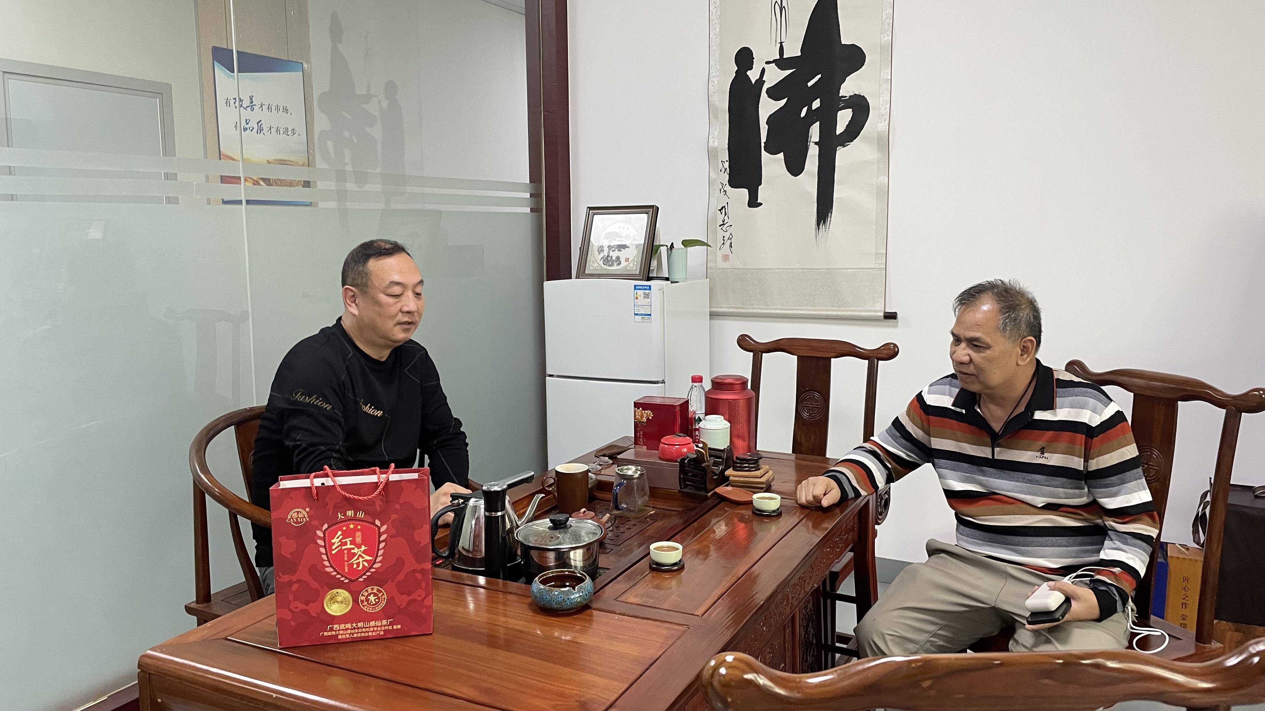罗敏文化传媒与感仙茶韦总专程拜访深圳儿童智能产品协会_广西_董事长