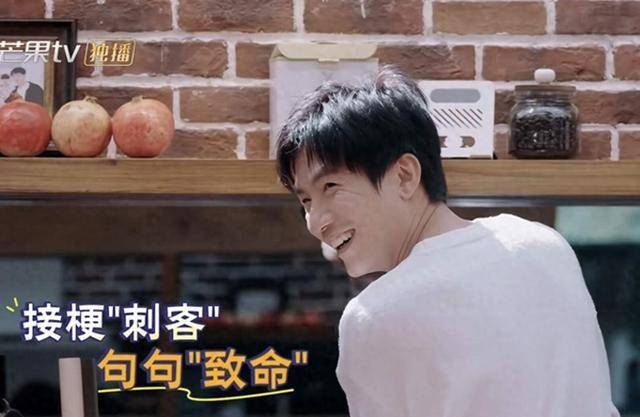 “冷面笑匠”陈楚生再出新梗，不出口则已，一出口伤人！ 