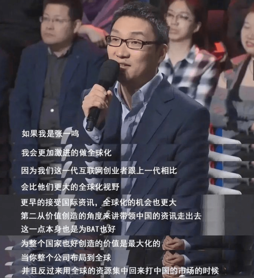 拼多多迅速崛起,受冲击最大不是阿里巴巴,而是美国的亚马逊_temu_中国