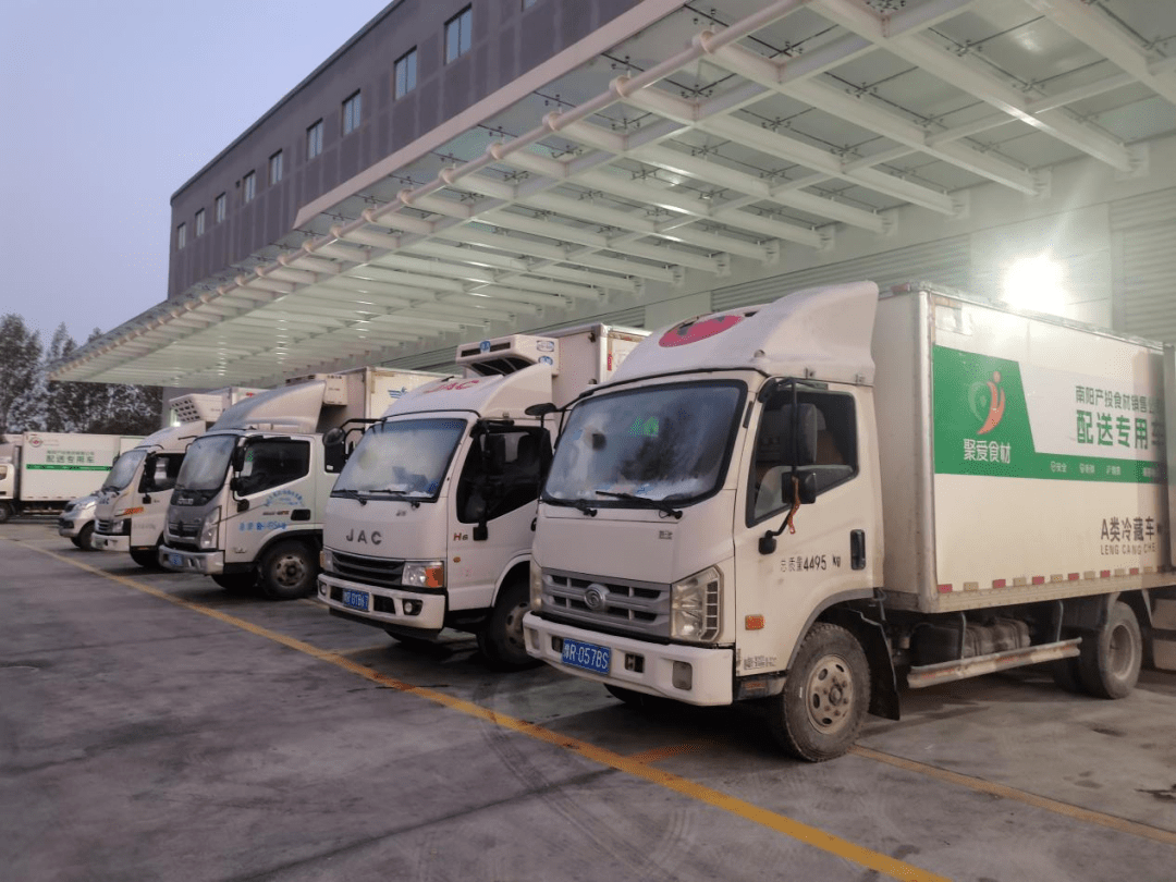 产投食材项目因大部分需配送的货物为食品,对配送的时效性,安全性都有