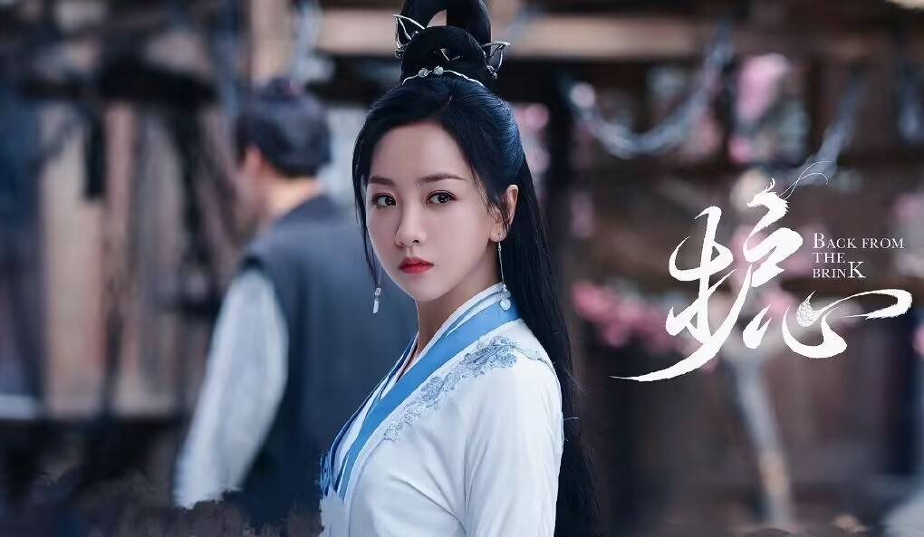 唐嫣再启古装新作,被爆与陈晓,龚俊领衔,张婧仪,杨蓉惊喜加盟_观众