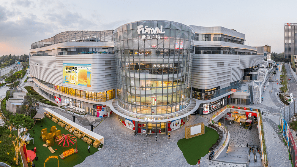 成都世茂广场项目位于成都"东进"的关口位置,链接着市中心与东部新区