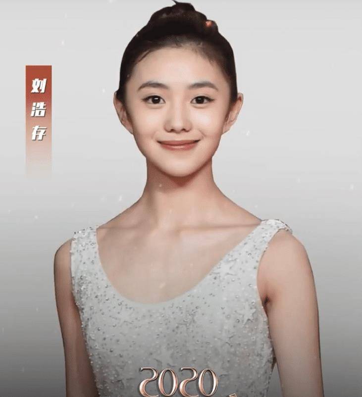 鞠婧祎_明星_人气