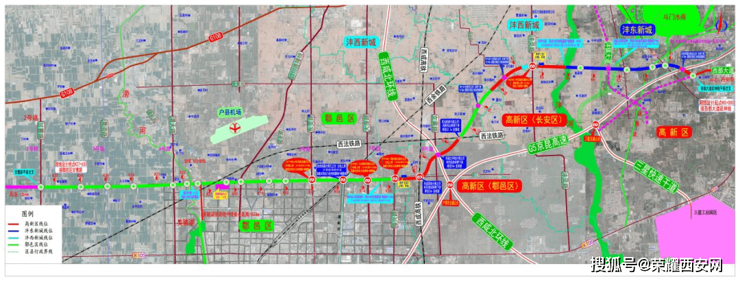 官方回應西安這些道路最新進展,計劃項目年底開工存疑_建設_過境_交通