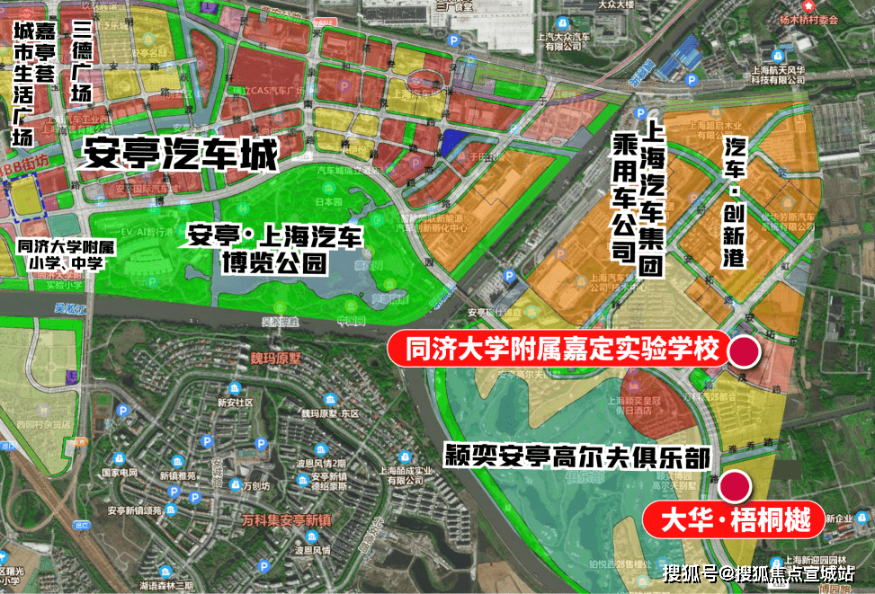 樾(大華梧桐樾)樓盤詳情-房價-戶型-容積率-最新消息_安亭_專業_中心