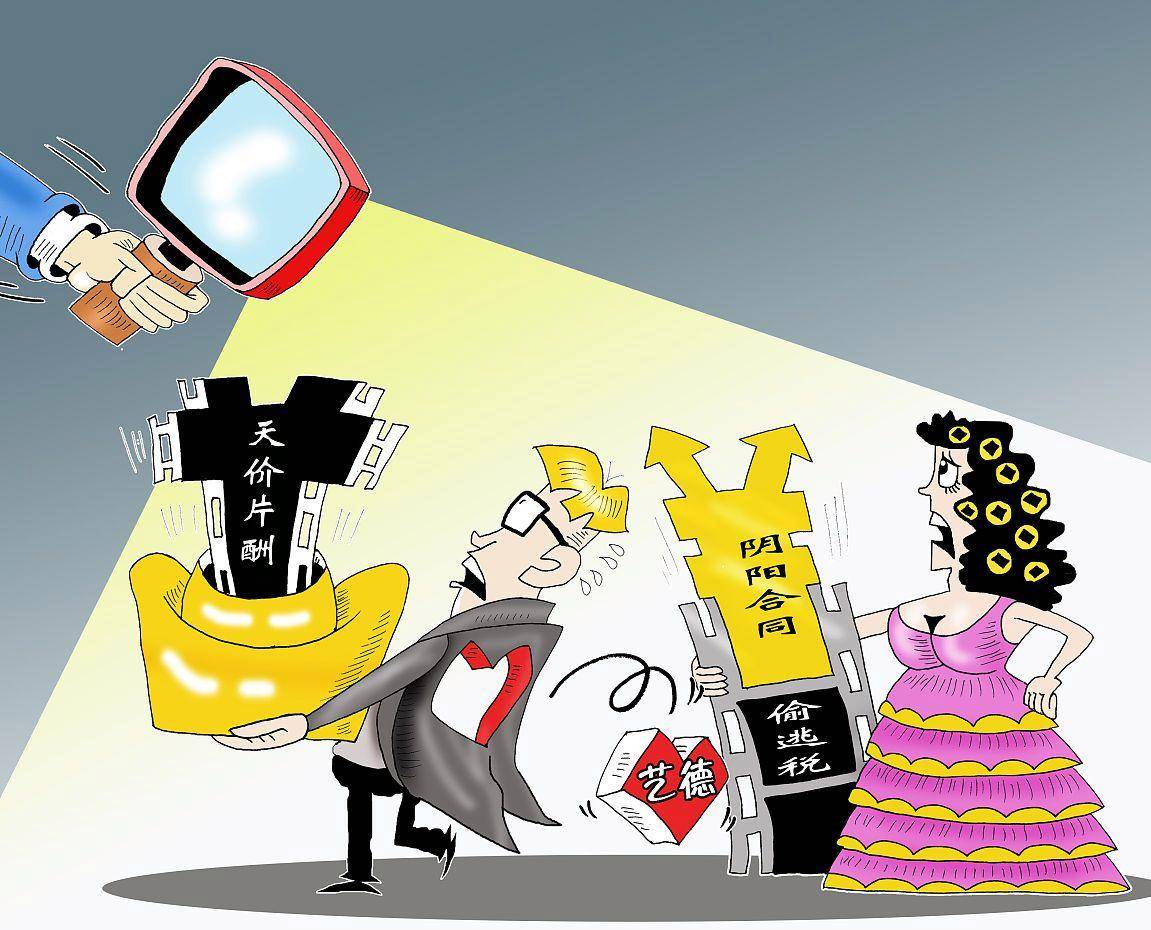 社会转型时期的拜金主义_资本_人们_发展