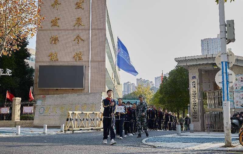 武汉市七里中学图片