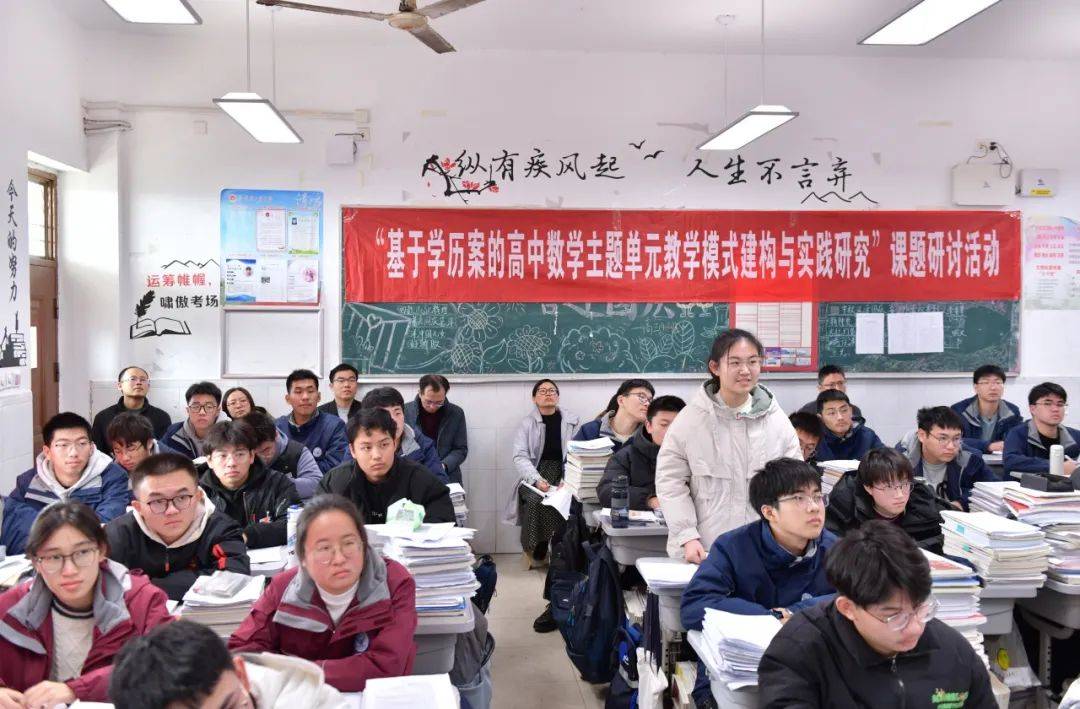 泰州口岸中学迁建图片