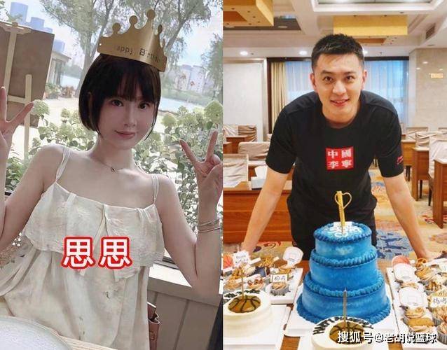 cba名帅彻底完了,辽篮不续约非常明智_杨鸣_婚姻_唐佳丽