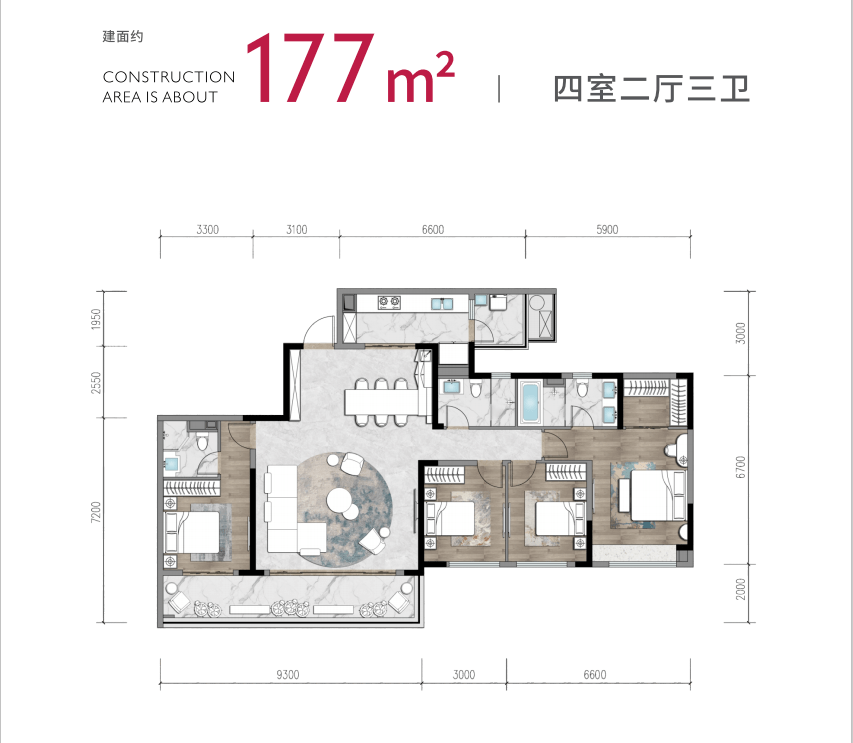 中国铁建西派澜岸_成都西派澜岸售楼中心_西派澜岸户型_价格_怎么样