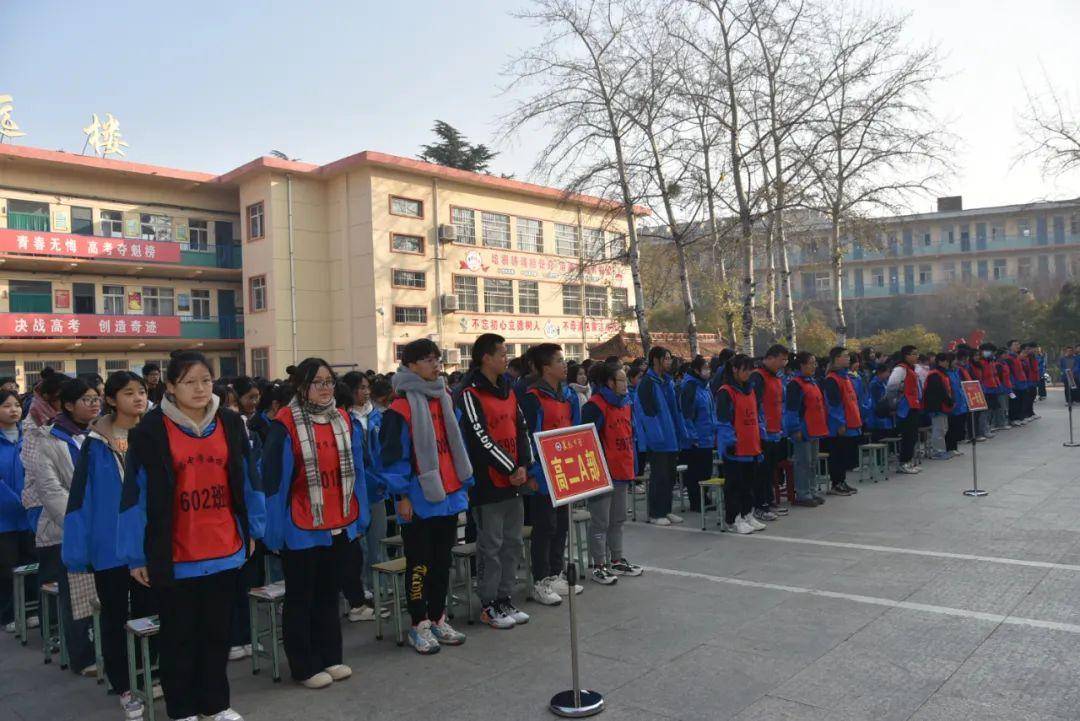 夏县中学西校区举行期中考试总结表彰大会_颁奖_班级_师生