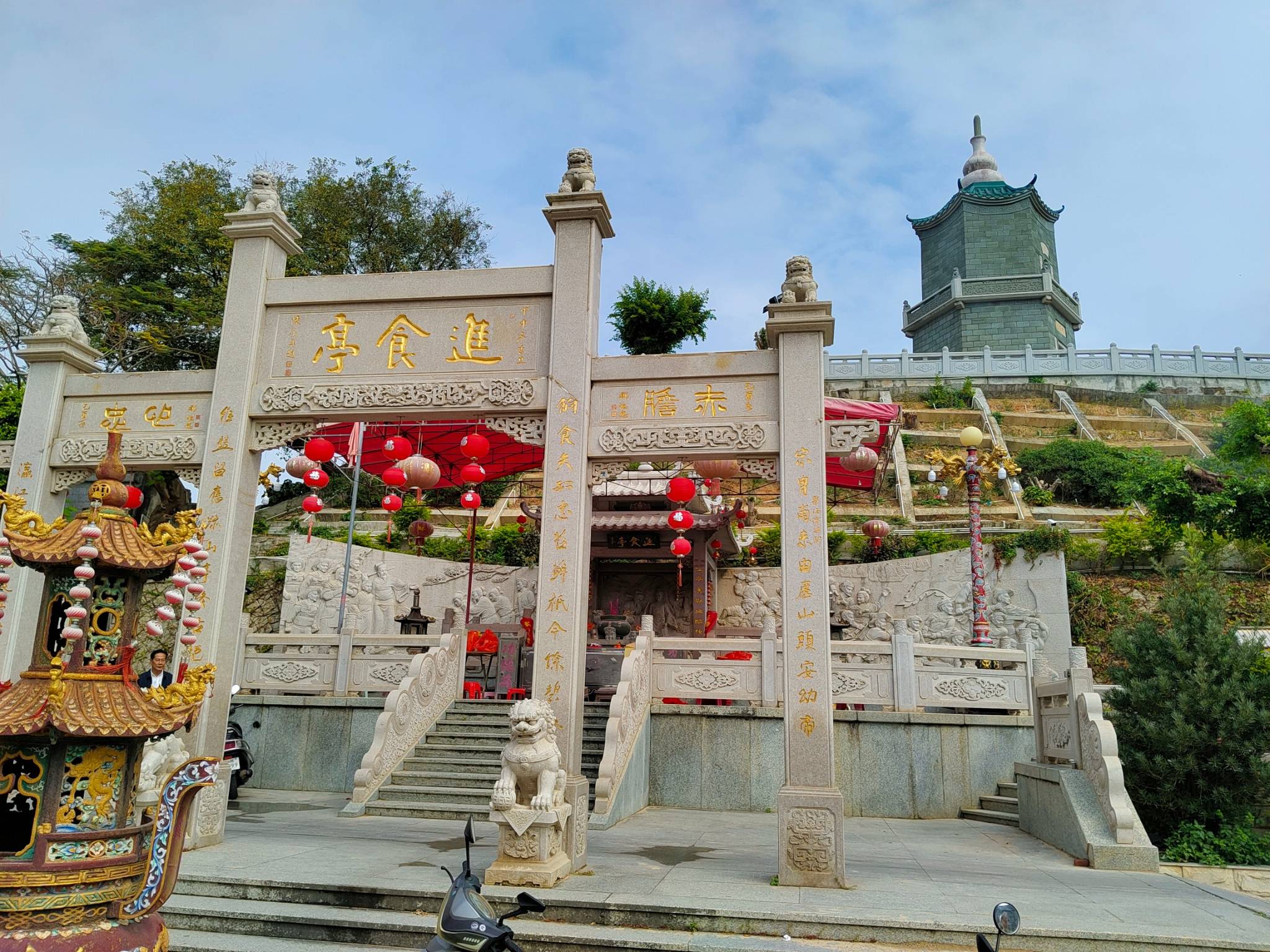 甲子待渡山,见证了宋朝末年的一段历史_甲子港_甲秀楼_进食亭
