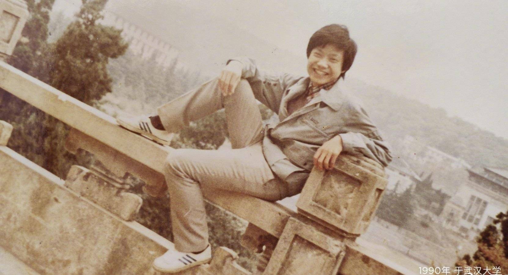 因为他确实曾经见证过_武大_教育_刘道