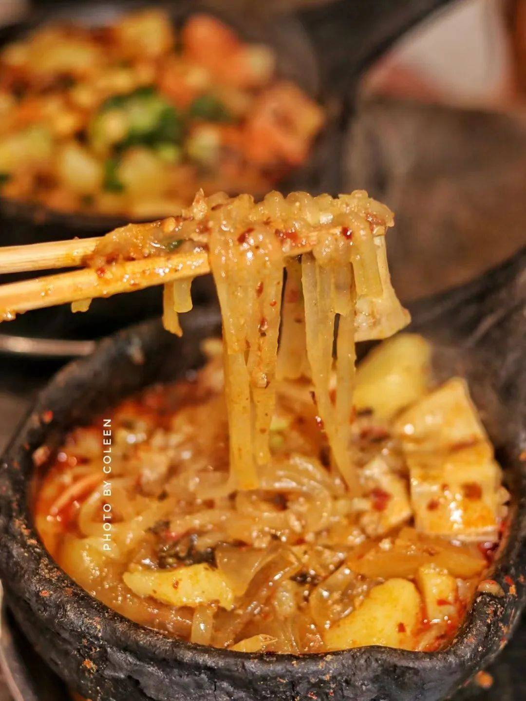 安顺_美食_贵州