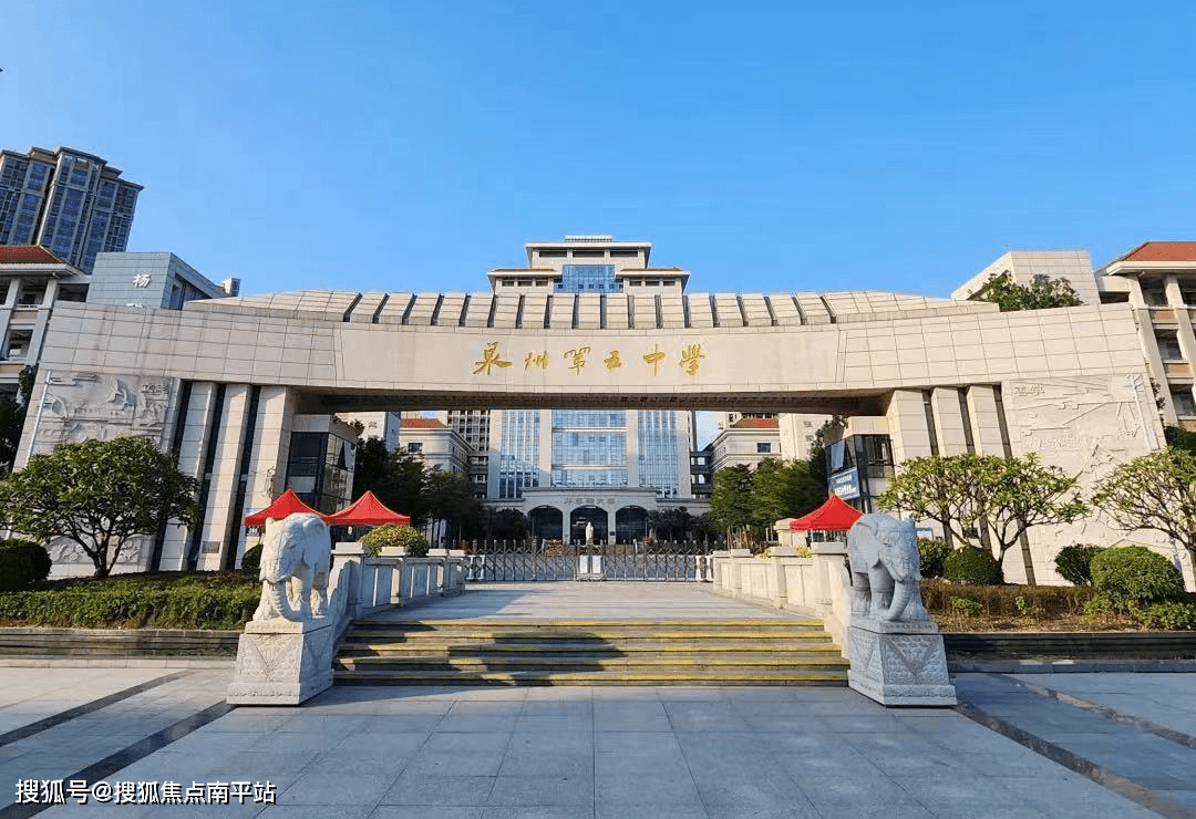 如:已投用的泉州七中江南校区,泉州实验中学鲤城附属学校,以及正在