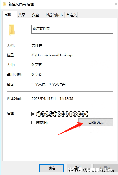 我們也可以使用7-zip來壓縮文件壓縮包也可以加密文件,並且還可以壓縮