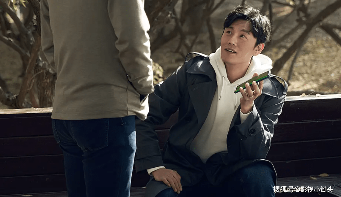 观众_秦昊_蒋欣