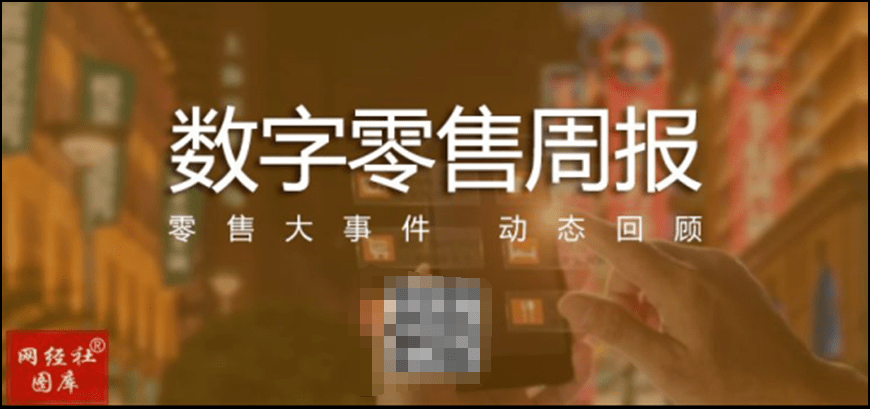 拼多多市值反超阿里_直播_業務_集團