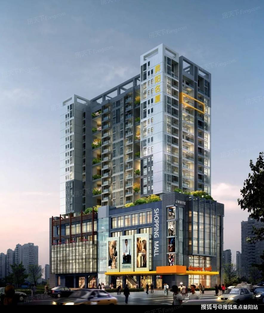 惠州【大欣华庭】售楼处电话|价格详情|实时更新|售楼处地址|_仲恺