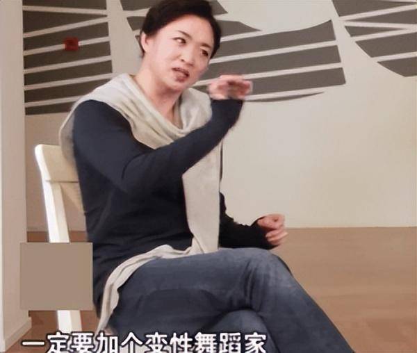 金星的直率与可爱展示在众人面前,让人们了解"变性"并不是心理疾病.